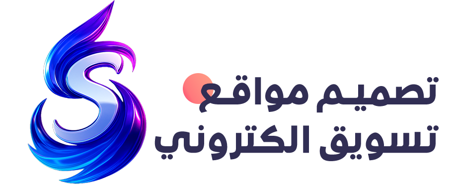 SkyERP by Sky Wave